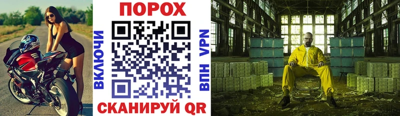 Купить  Городовиковск  Amphetamine Розовый 