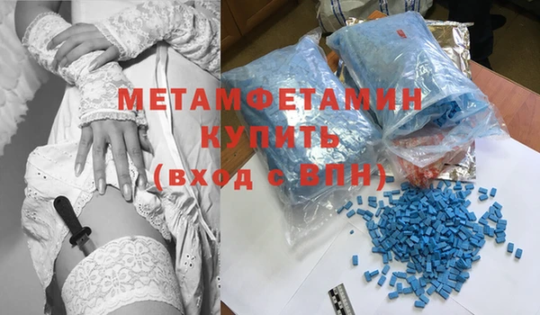 мескалин Белоозёрский