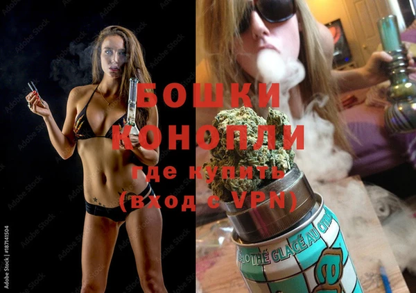мескалин Белоозёрский