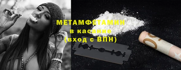 мескалин Белоозёрский
