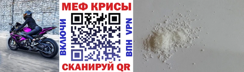 МЯУ-МЯУ мяу мяу  Городовиковск 