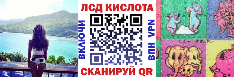 Марки NBOMe 1,5мг  Купить  Городовиковск 